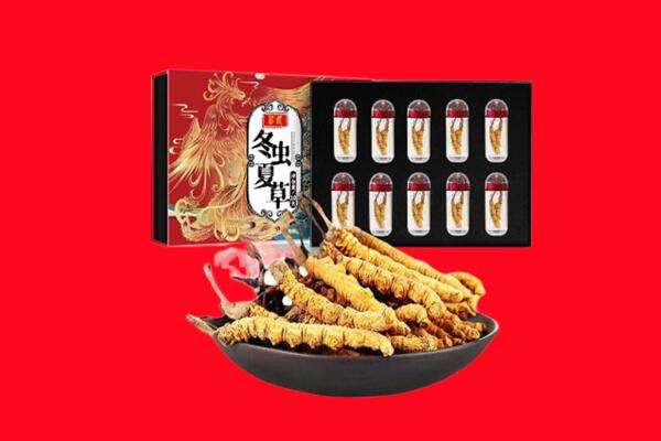 扬州市回收虫草