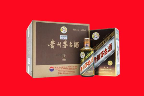 扬州市回收50年茅台