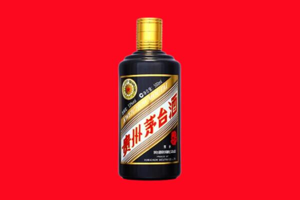 扬州市回收茅台酒瓶