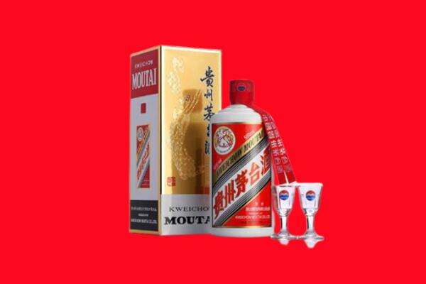 扬州市回收贵州茅台酒